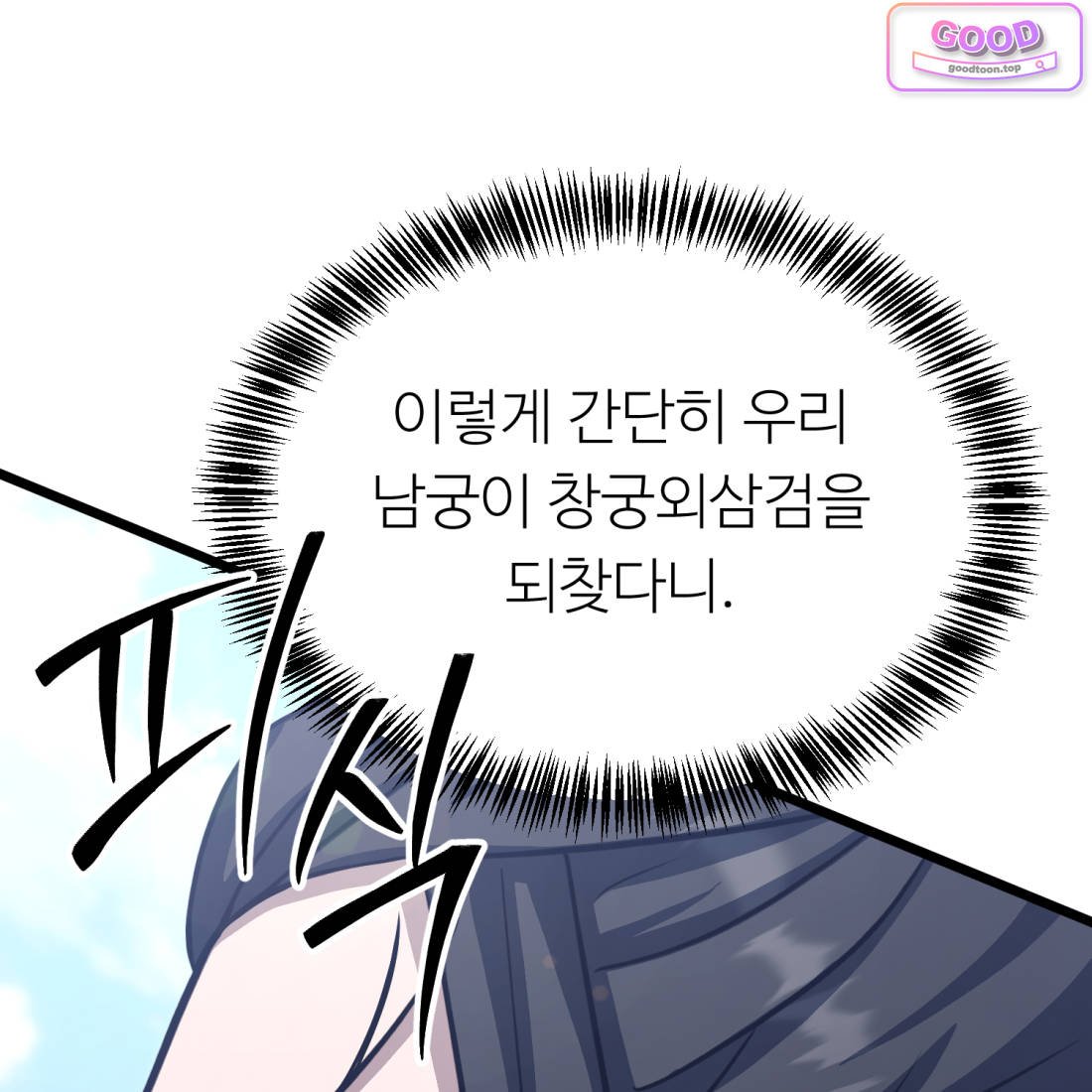 108.jpg