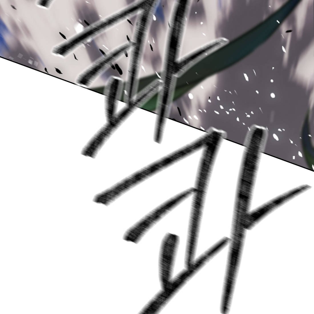 133.jpg