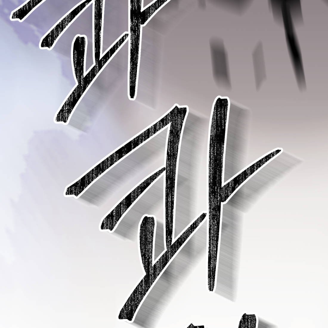 149.jpg