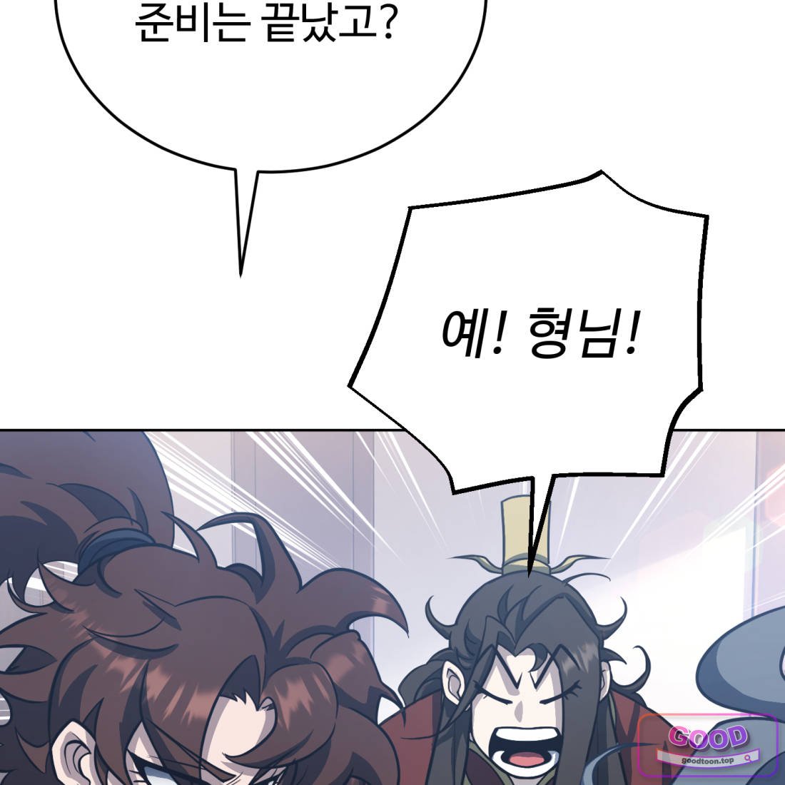 208.jpg