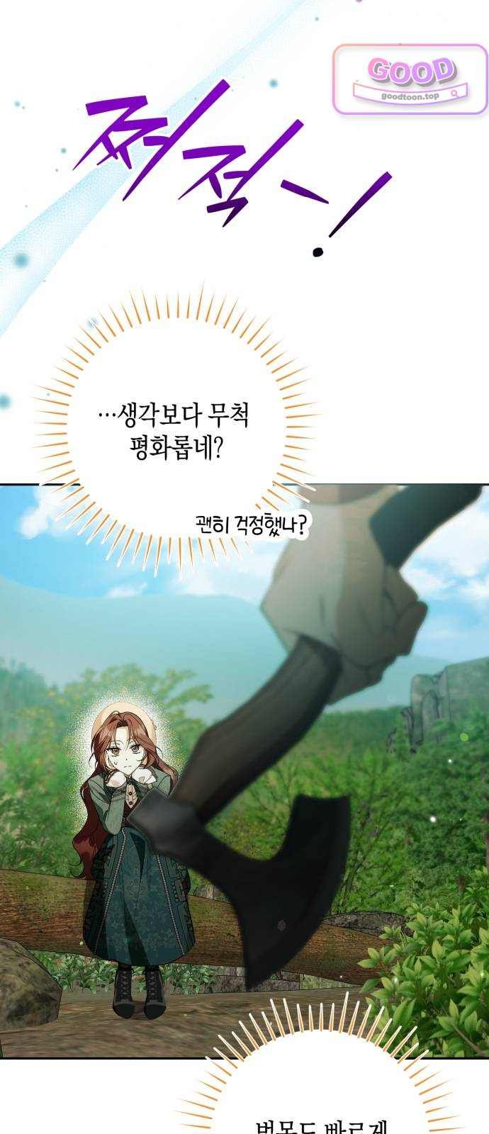 072.jpg
