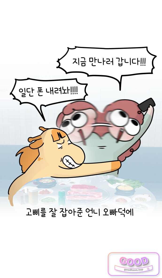 003.jpg