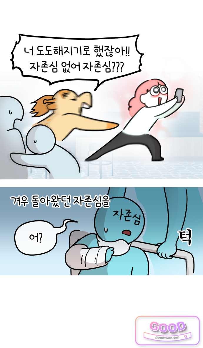 009.jpg