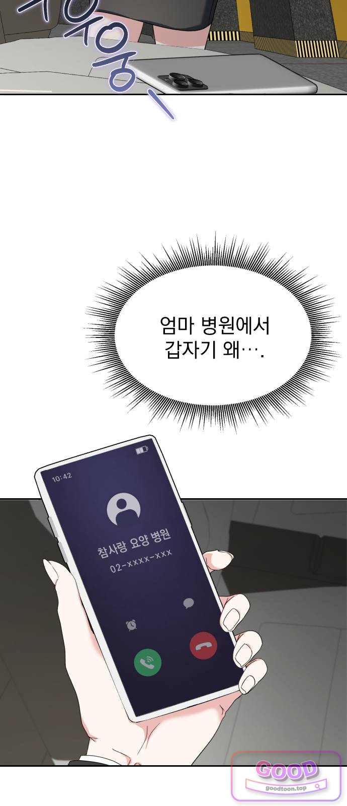 006.jpg