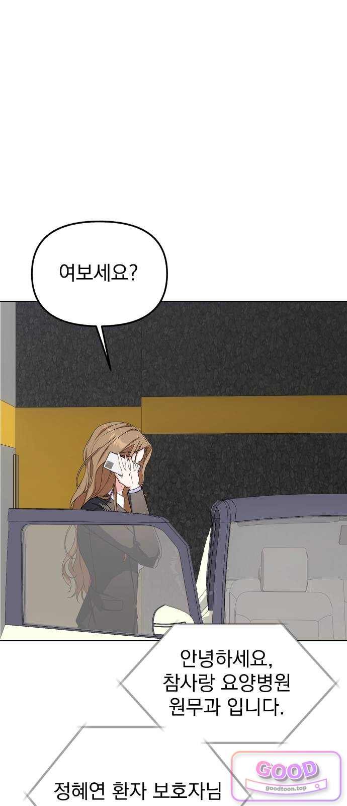 007.jpg