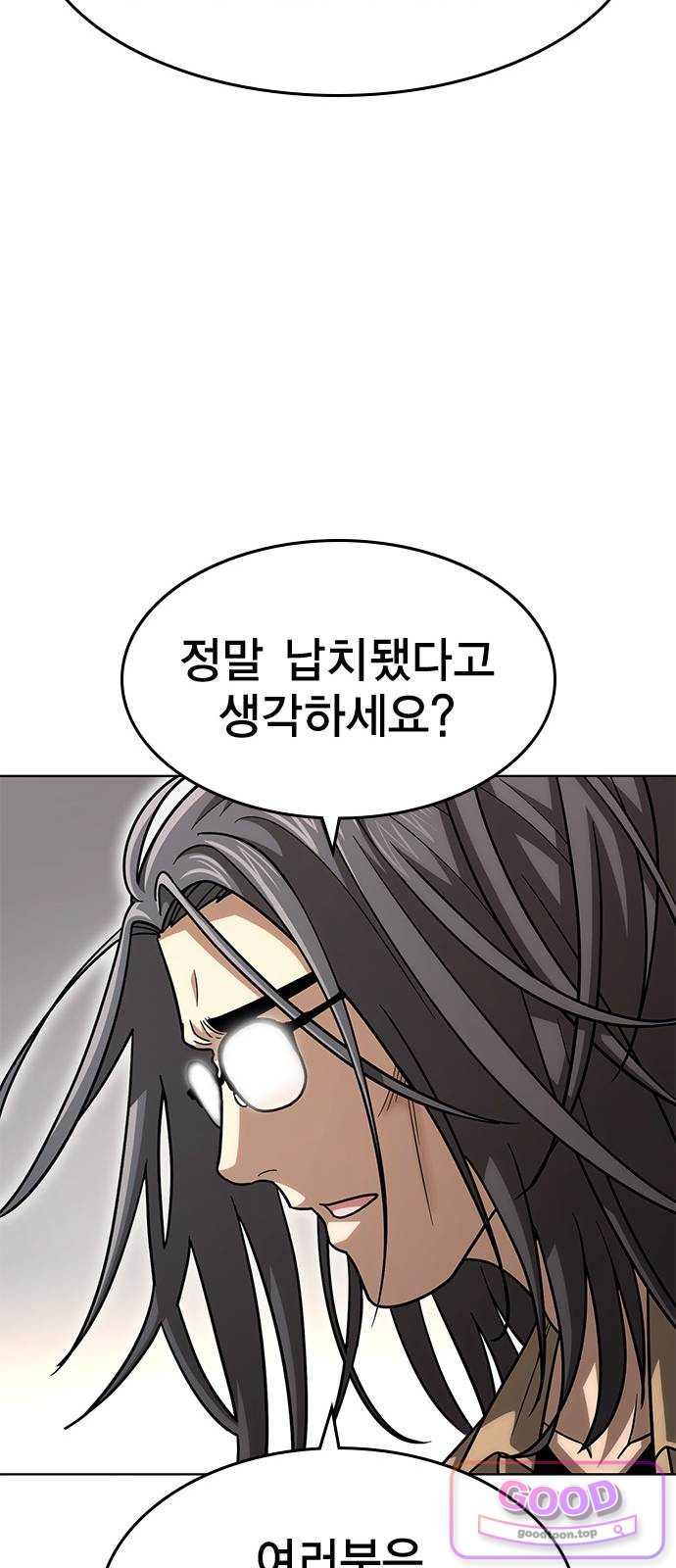 104.jpg