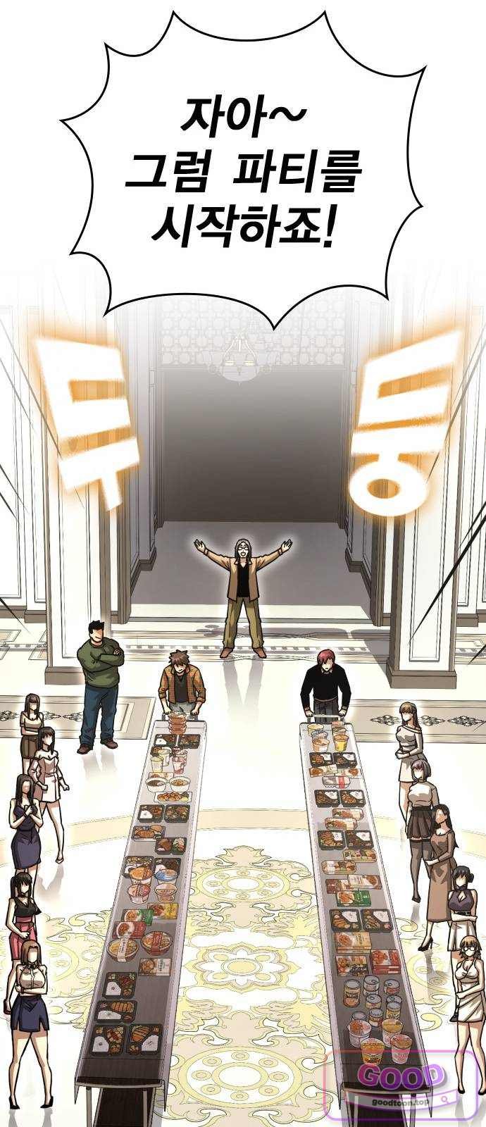 109.jpg