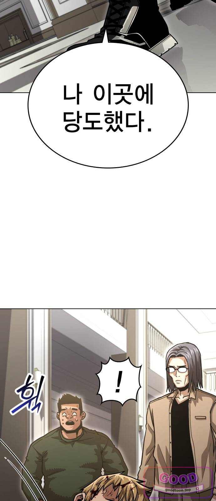 118.jpg