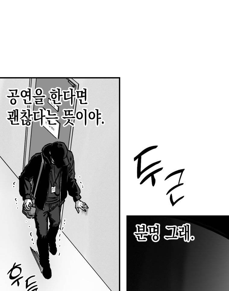 031.jpg