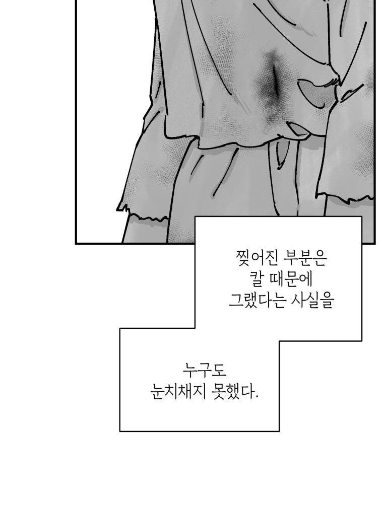 101.jpg