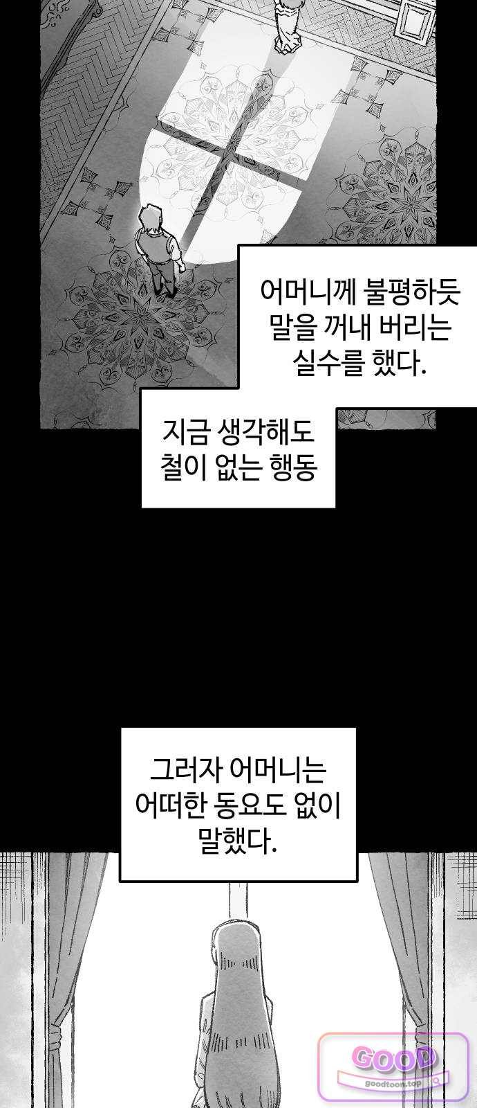 009.jpg