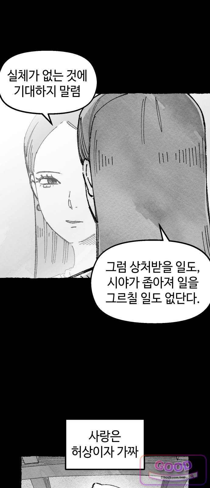 011.jpg