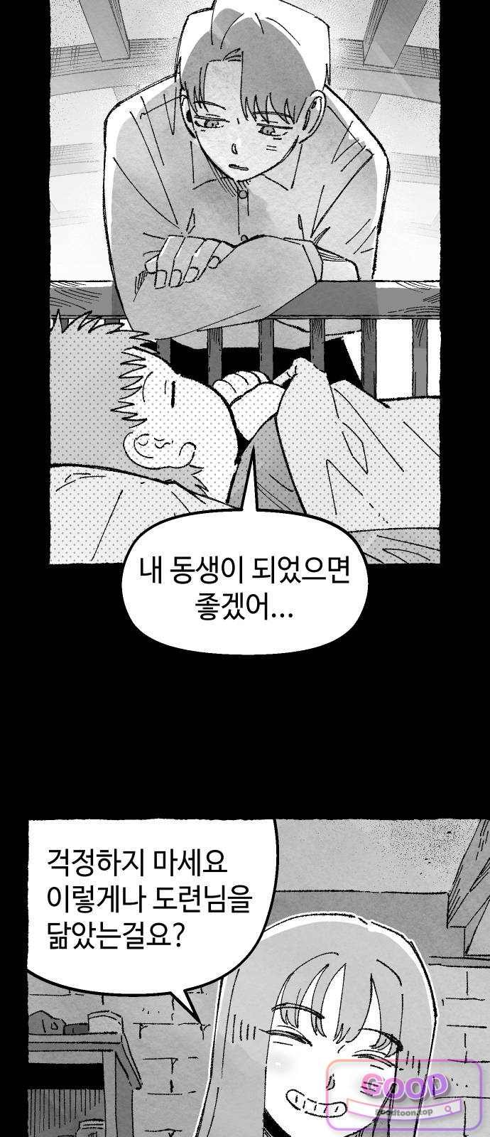 012.jpg