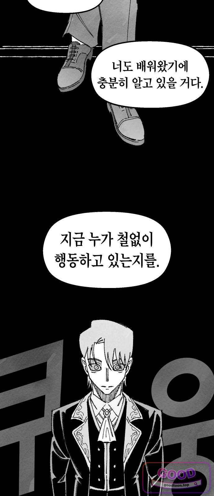 022.jpg