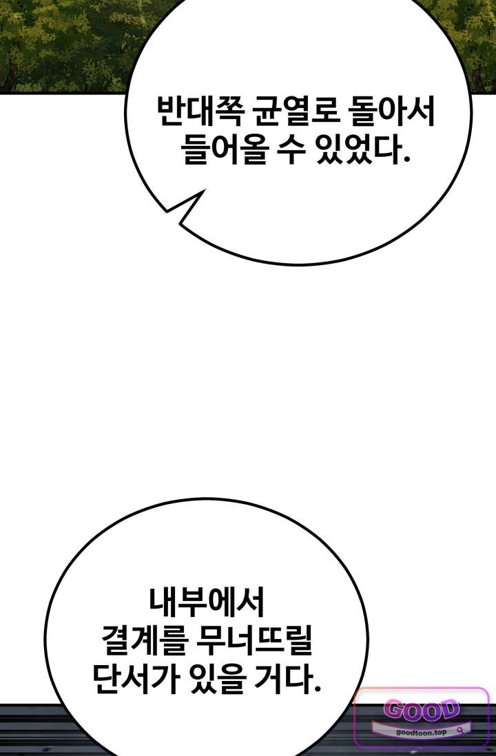 106.jpg