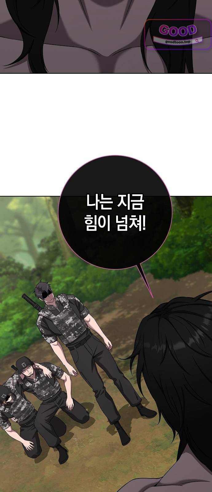 008.jpg