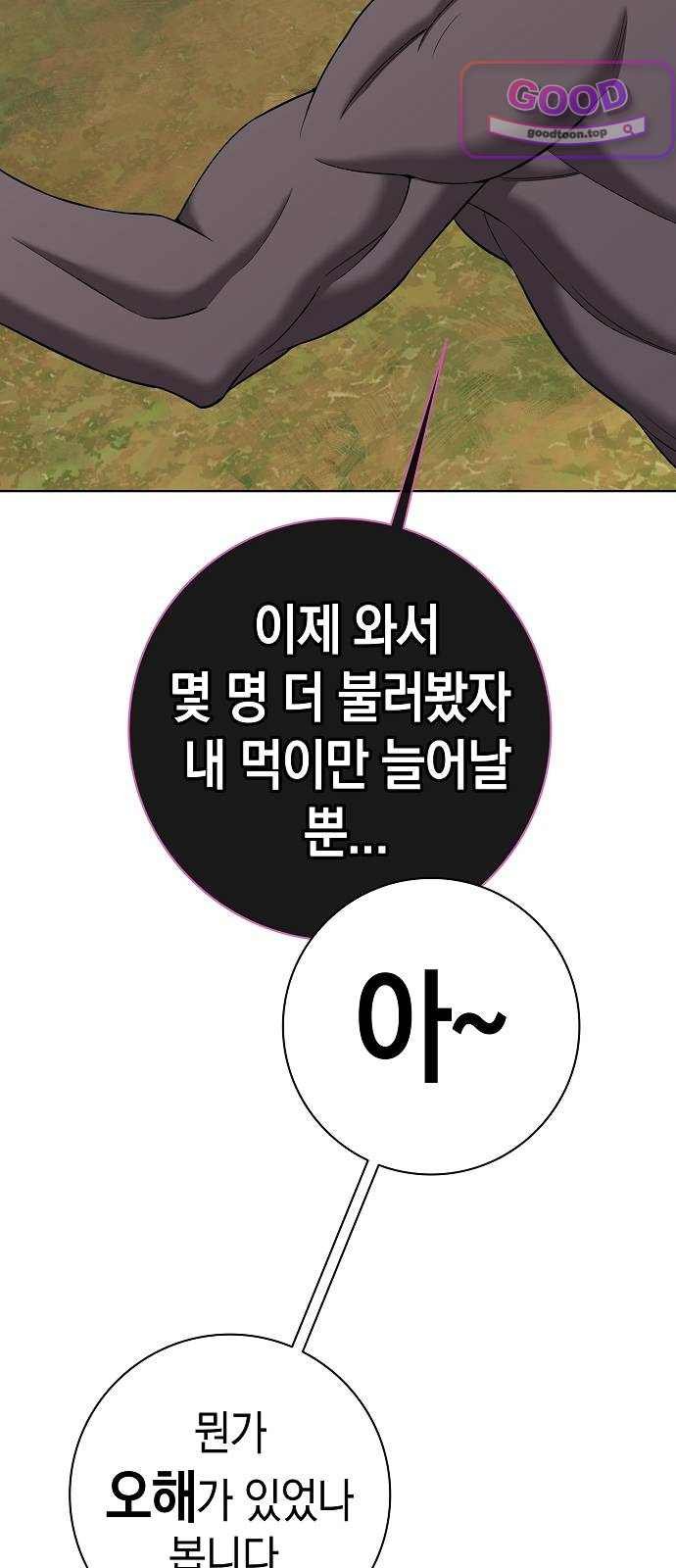 009.jpg