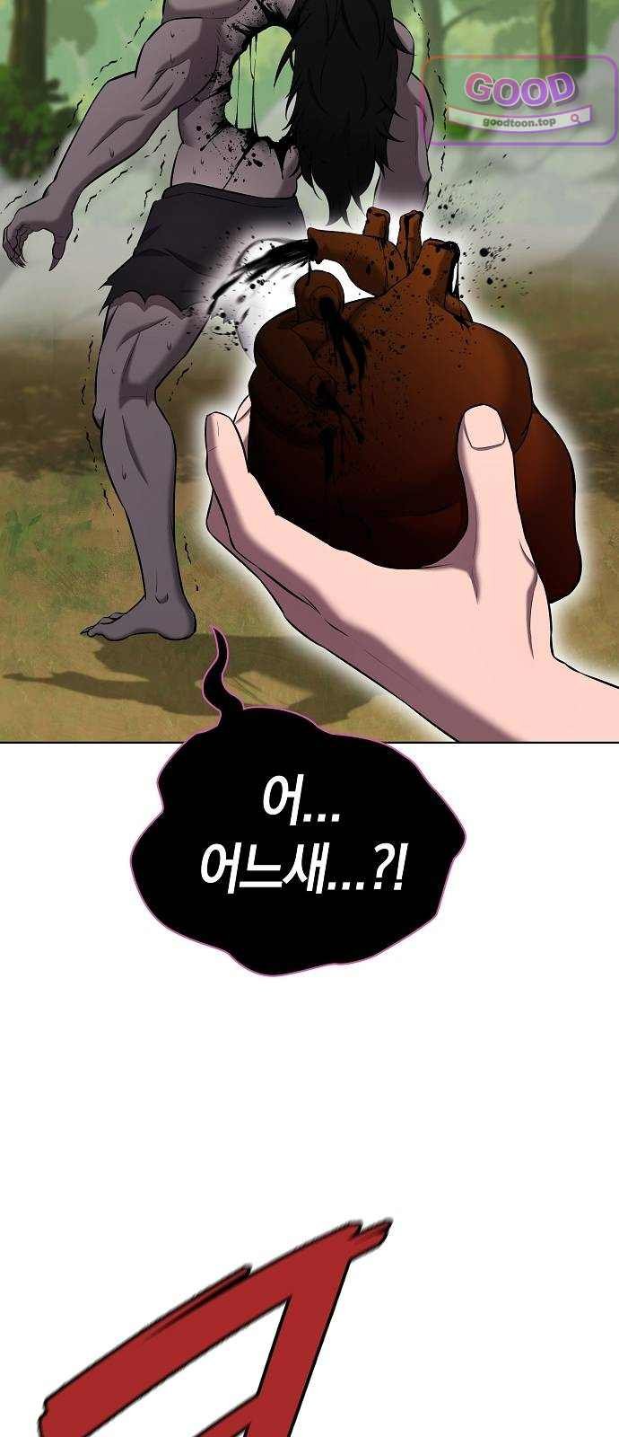 102.jpg