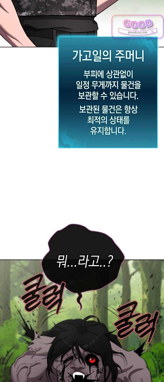 106.jpg