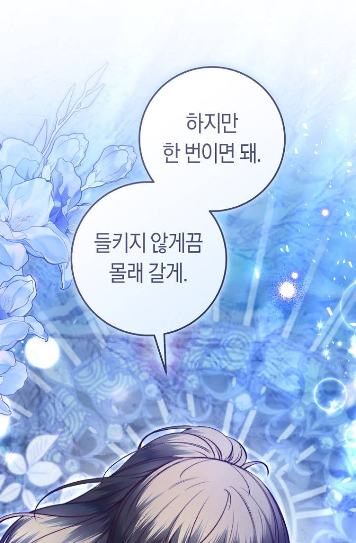 087.jpg
