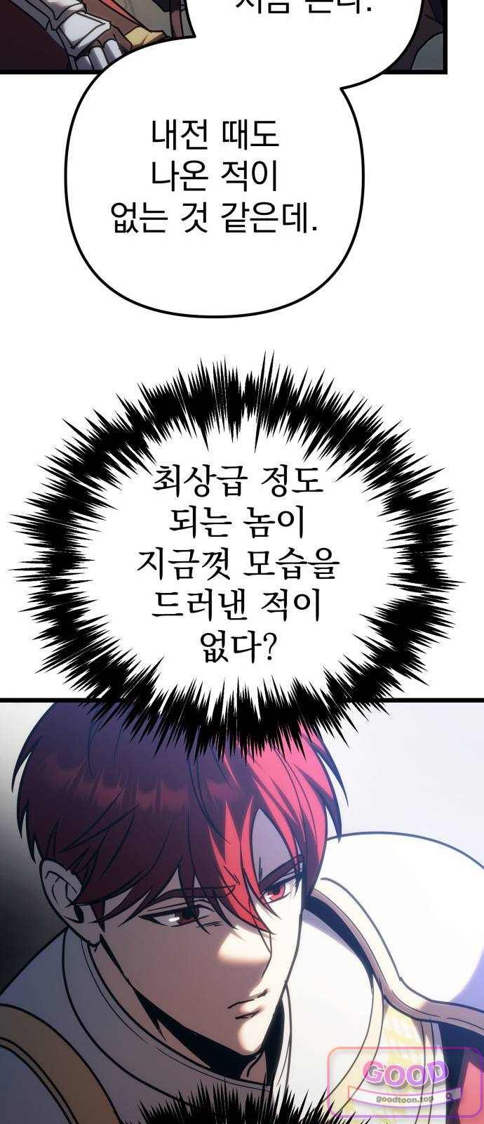 032.jpg