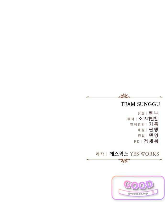 108.jpg