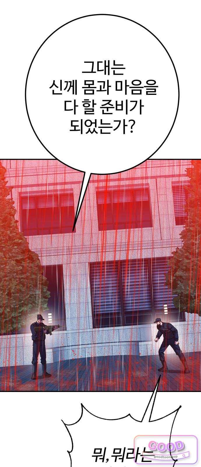 007.jpg