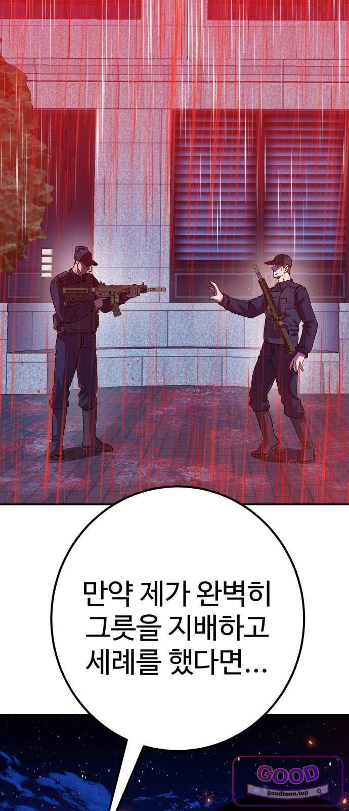 041.jpg