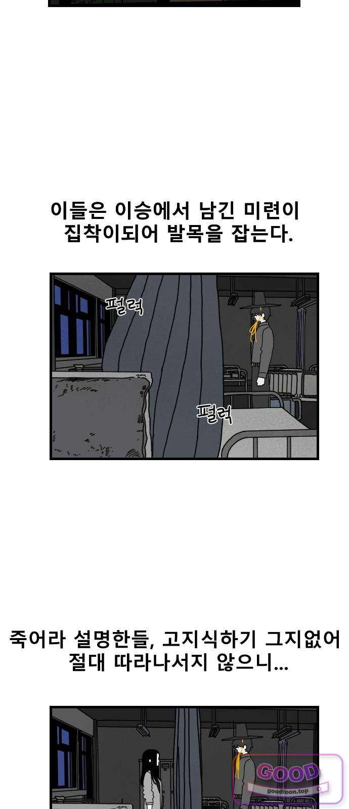 004.jpg