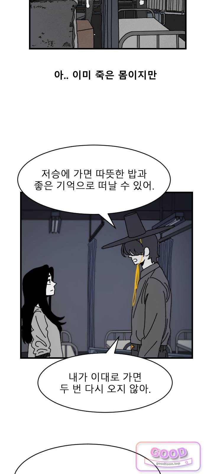 005.jpg