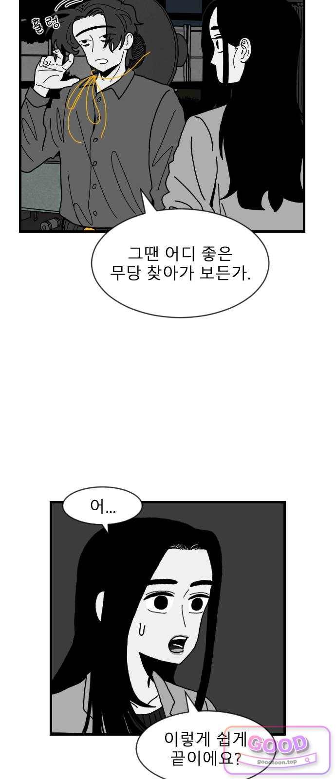 009.jpg