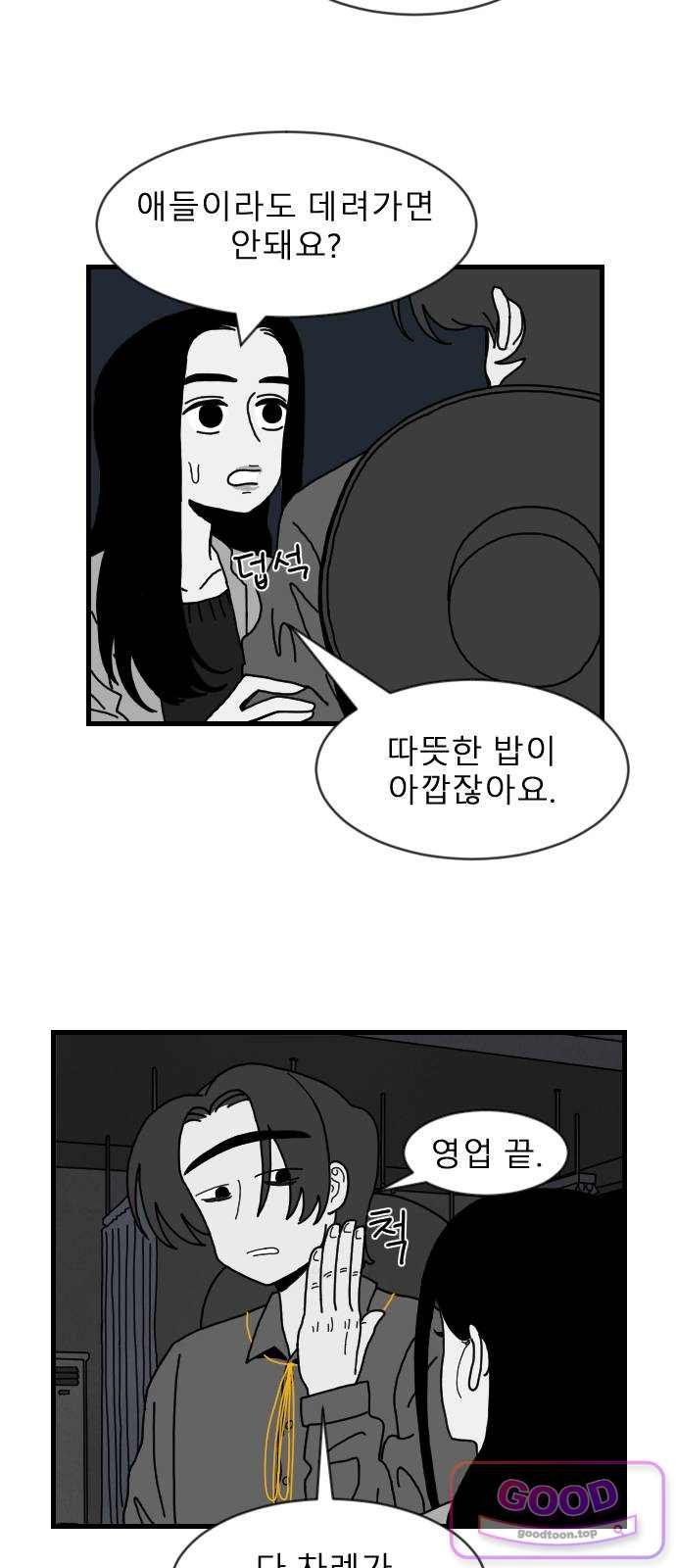 010.jpg