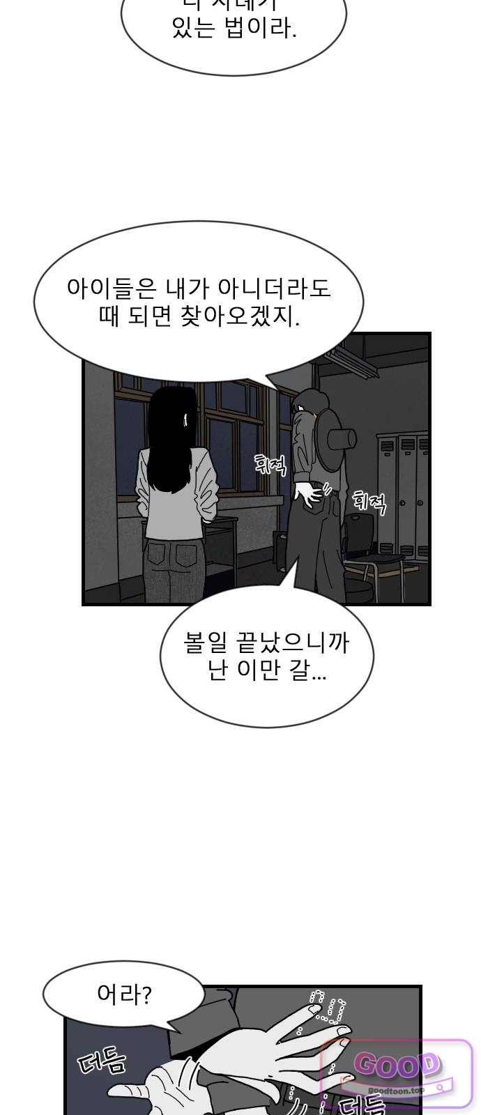 011.jpg