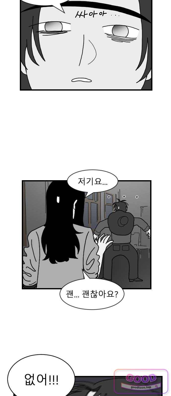 013.jpg