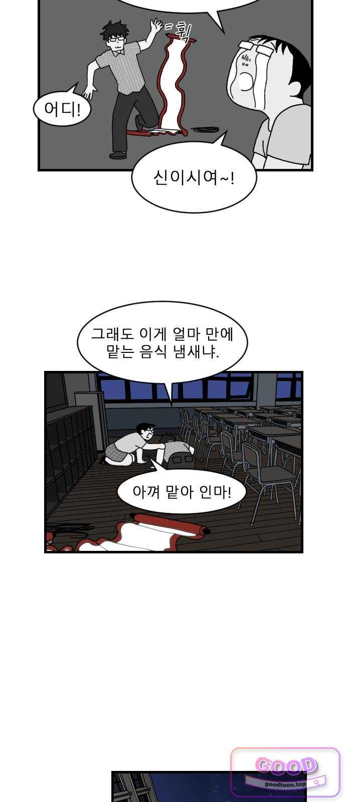 021.jpg