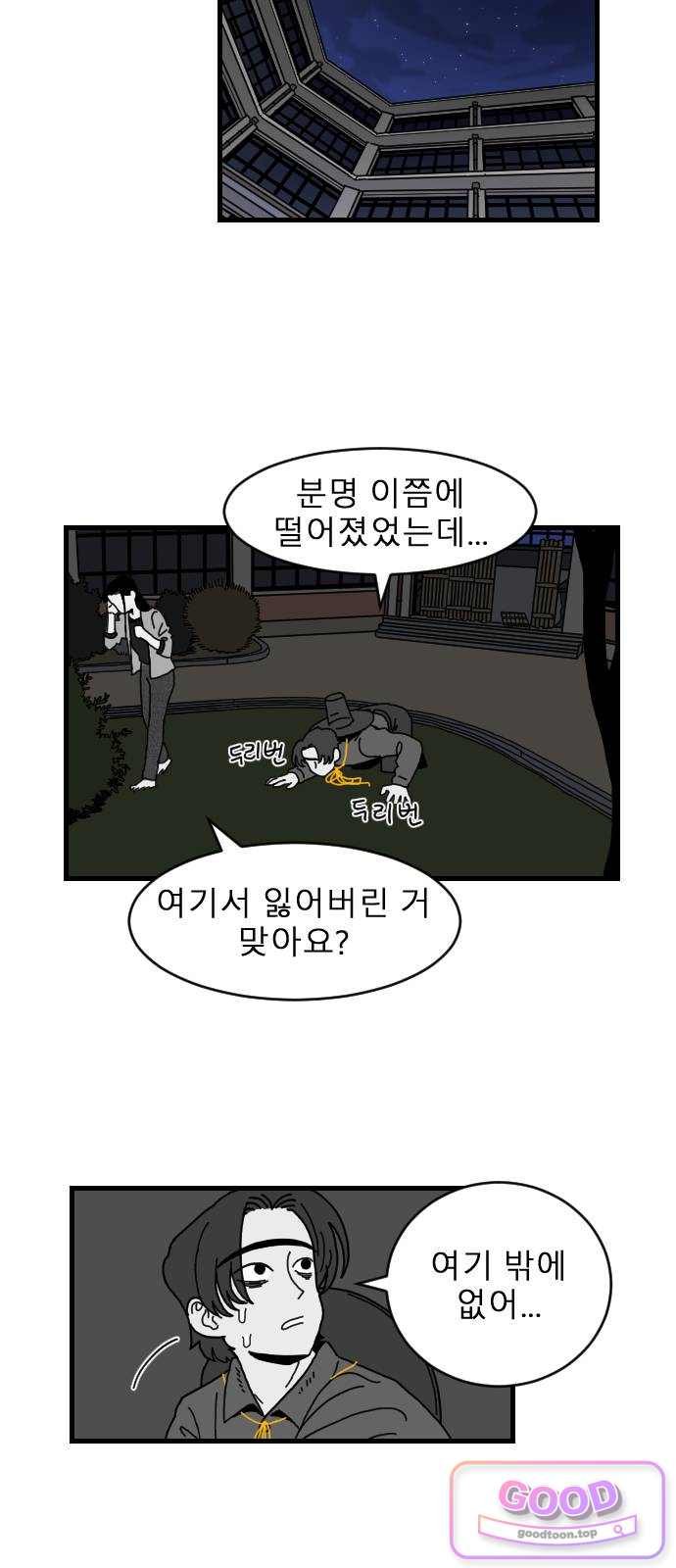 022.jpg