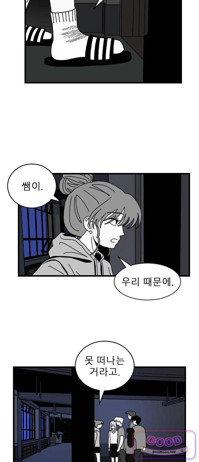 030.jpg