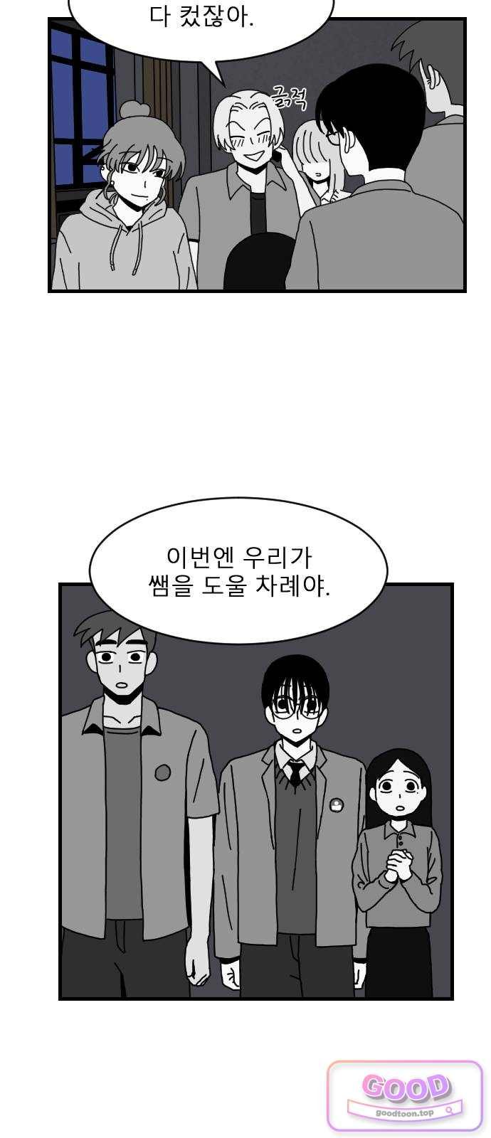 040.jpg