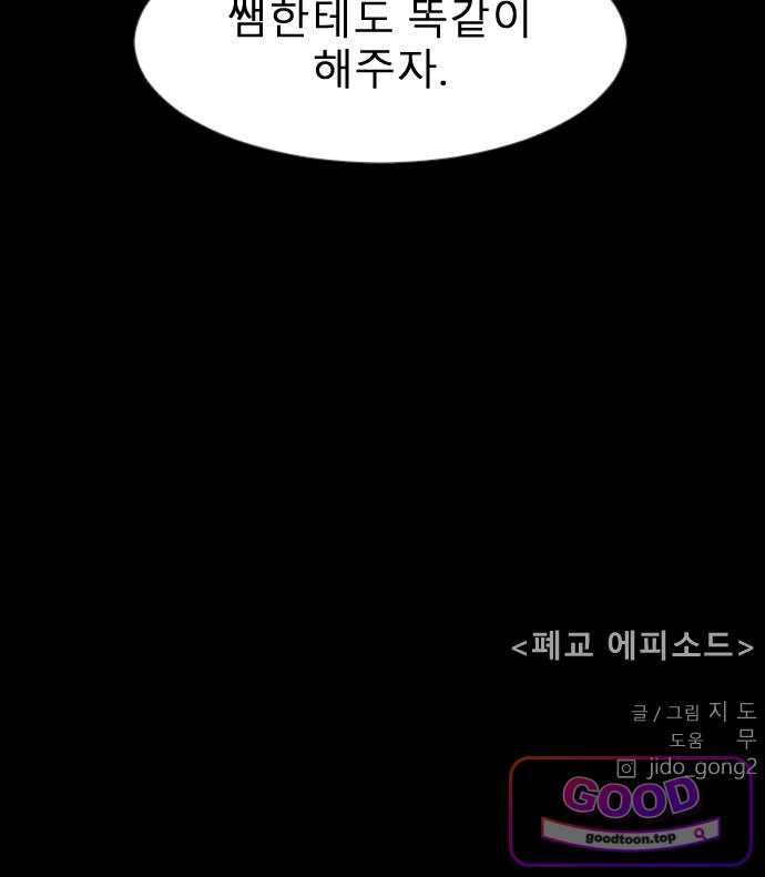 065.jpg