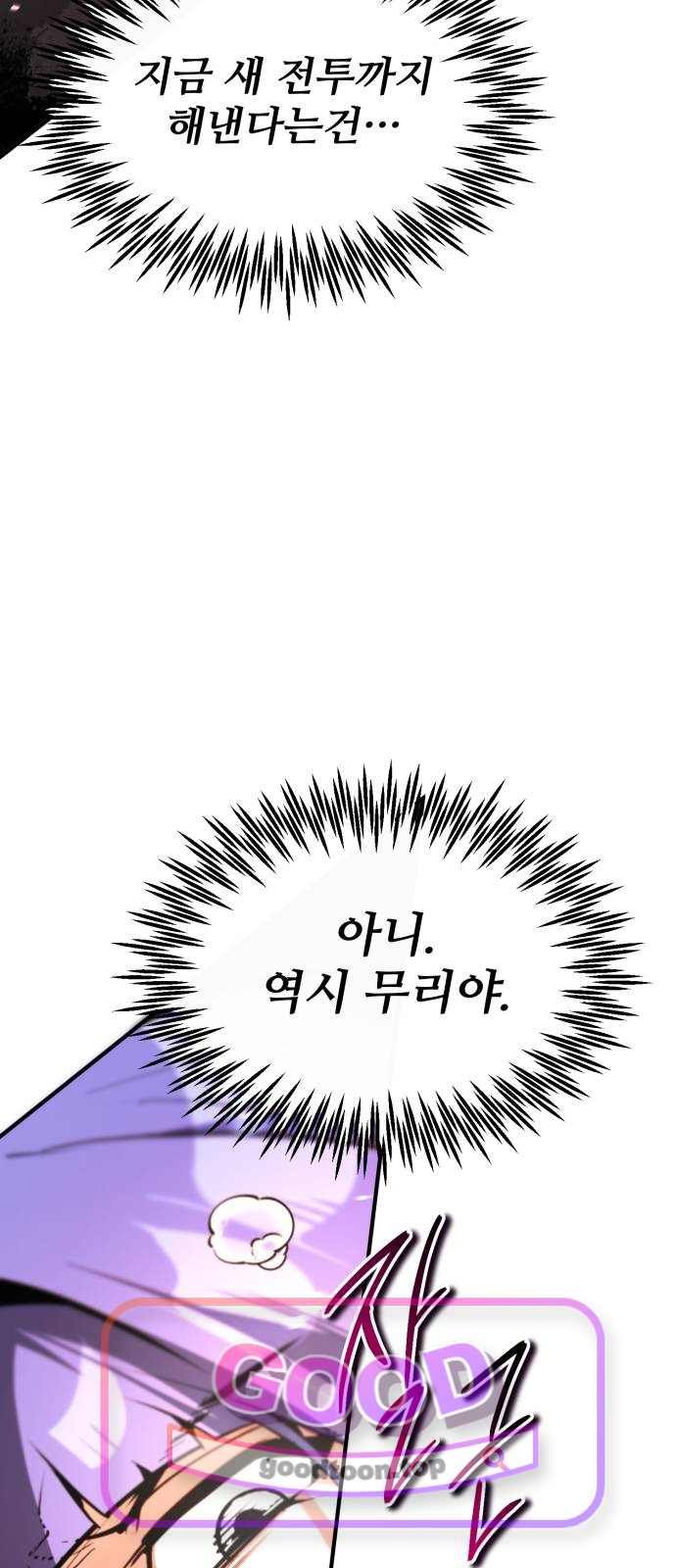 005.jpg