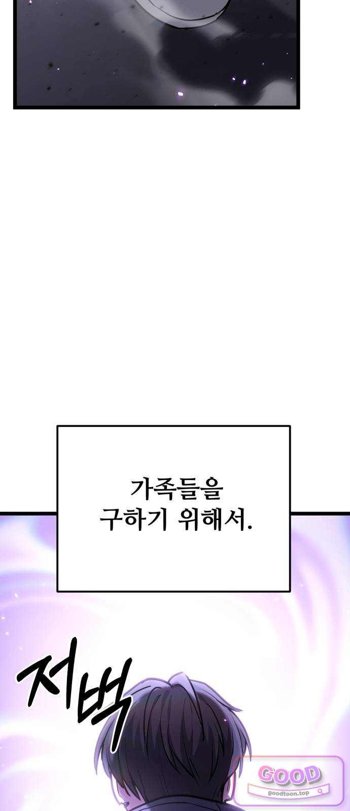031.jpg