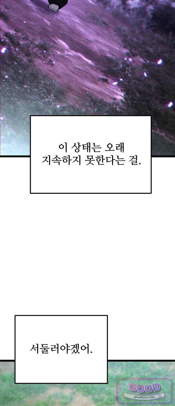070.jpg
