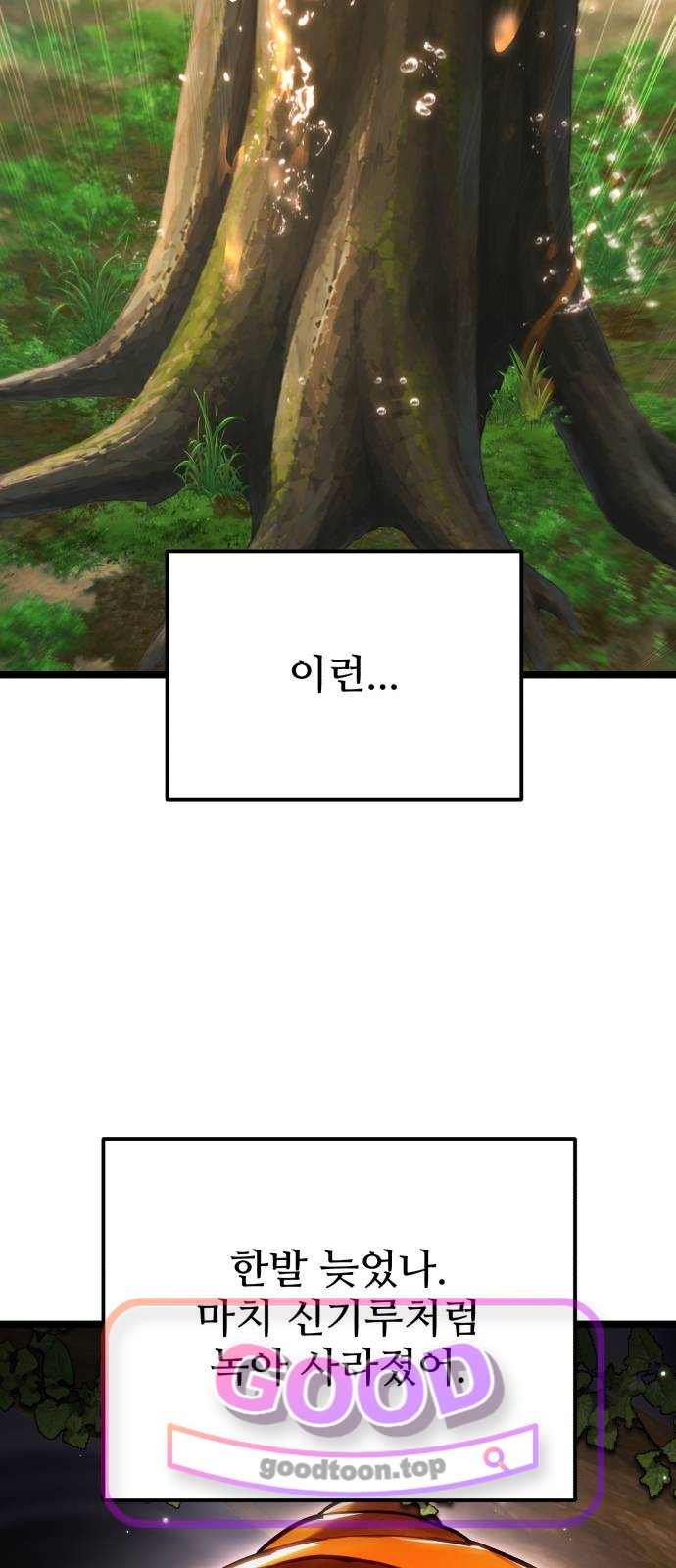 014.jpg