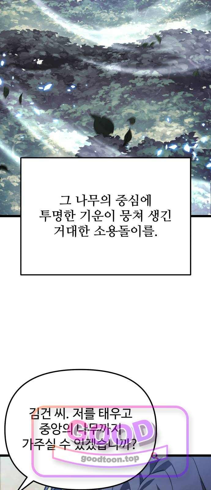 050.jpg