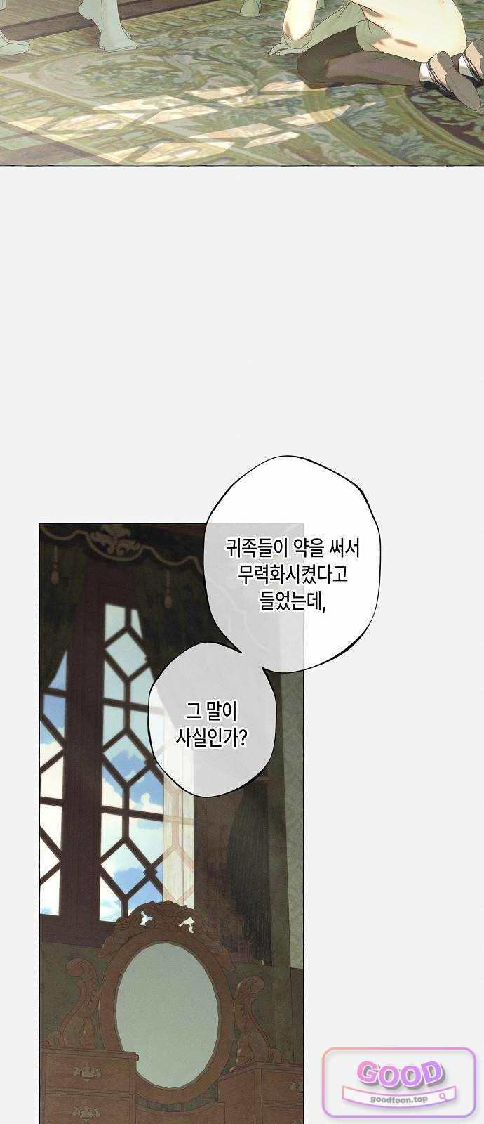 030.jpg