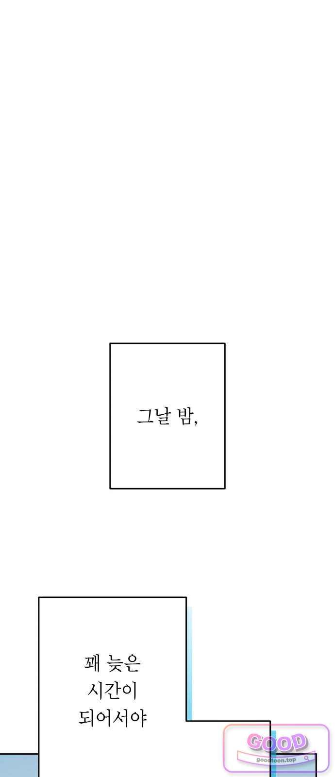 050.jpg