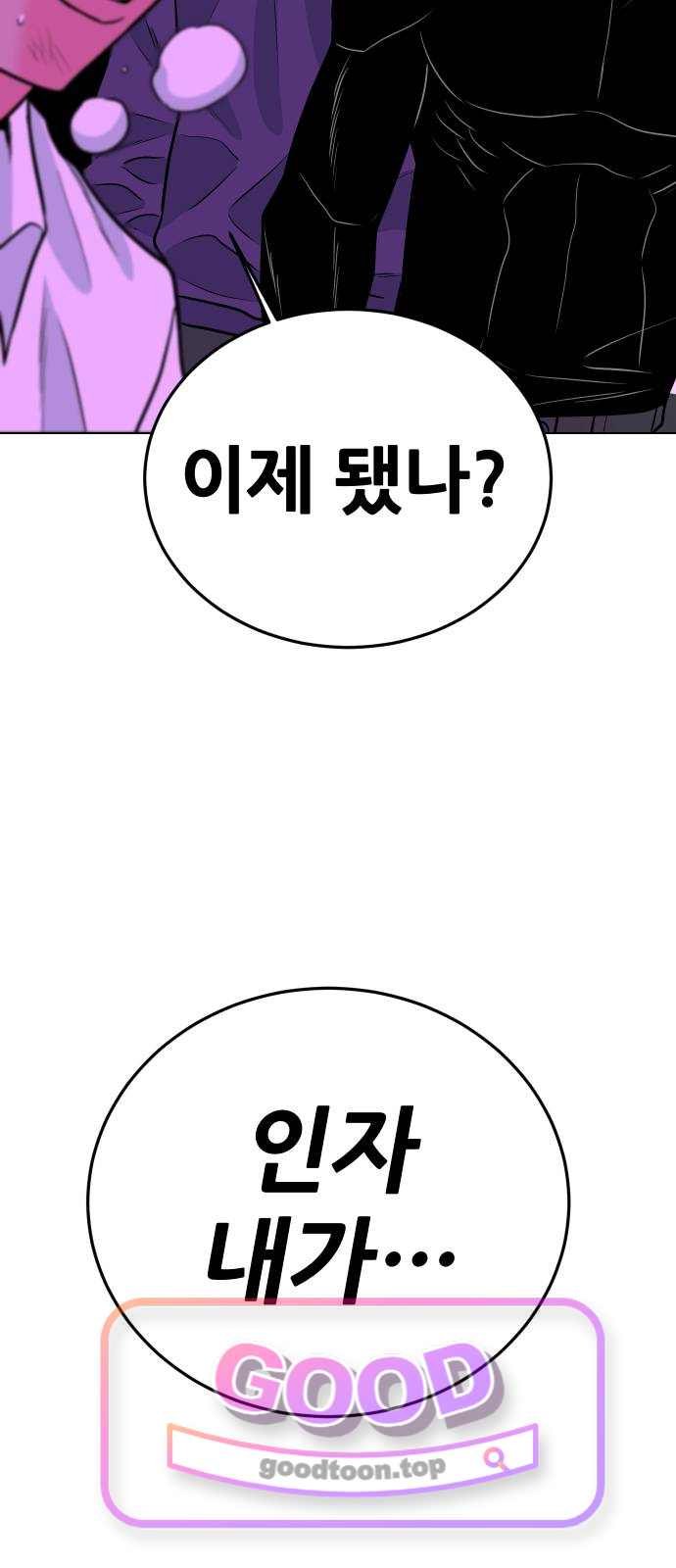 100.jpg