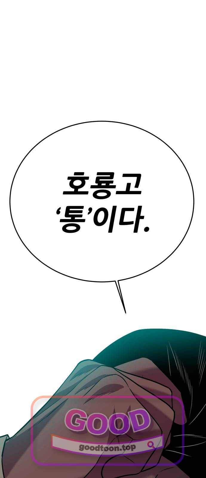 101.jpg