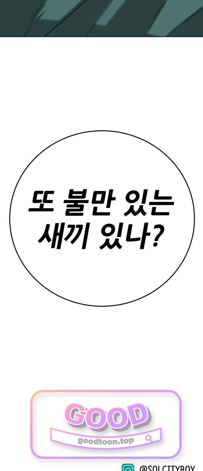 103.jpg