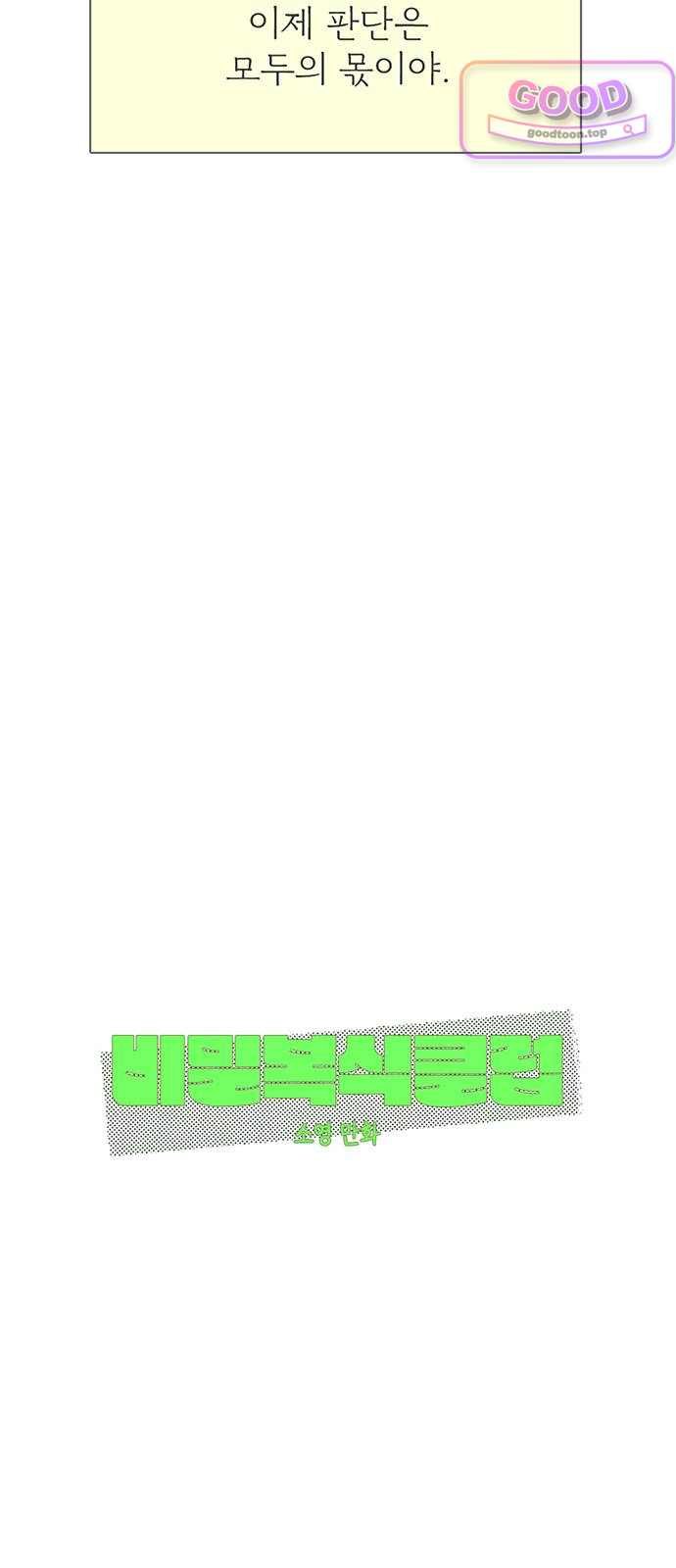 033.jpg